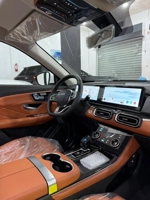 Jaguar X70pcus 2025 
