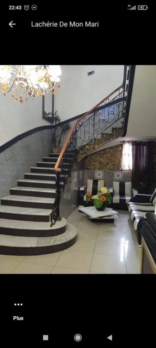 Vente Immeuble Aïn Témouchent Ain el arbaa