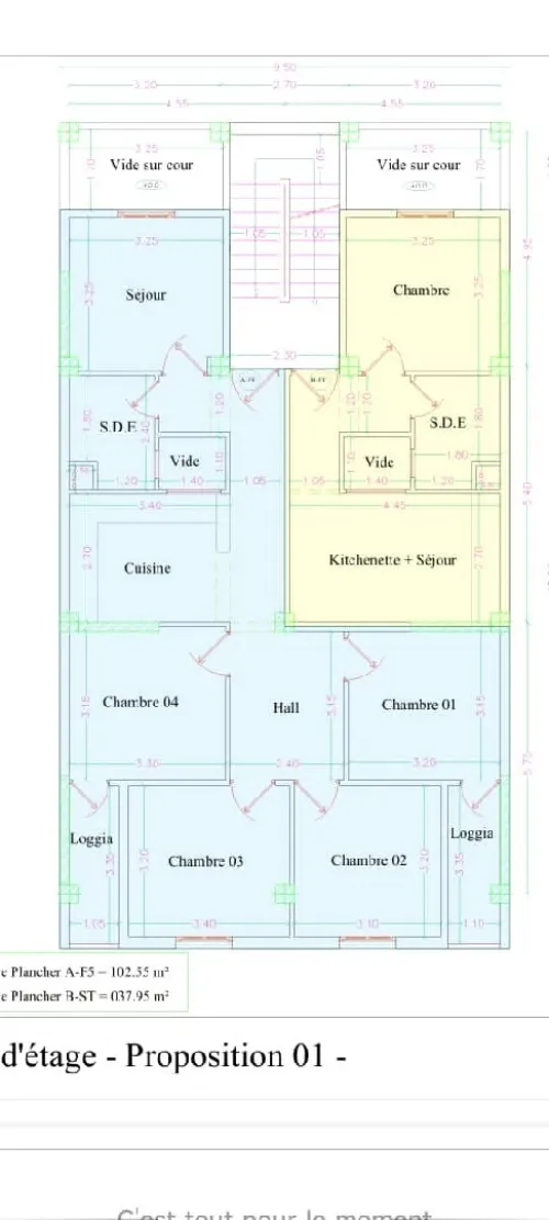 Vente Appartement F3 Boumerdès Boudouaou