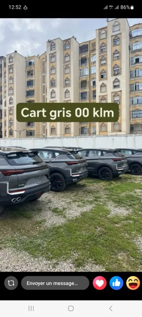 Geely Coolray 2025 Fool ob