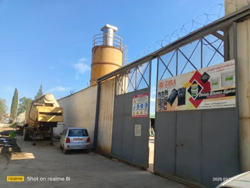 Vente Usine Blida Chebli