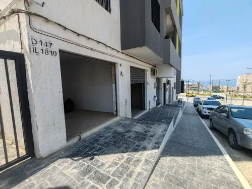 Vente Local Mostaganem Mostaganem
