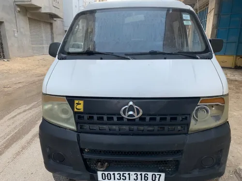 Chana Q20 2016 Double cabine