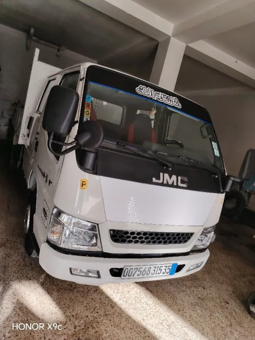 Jmc doubl kbin aben Aben 2015
