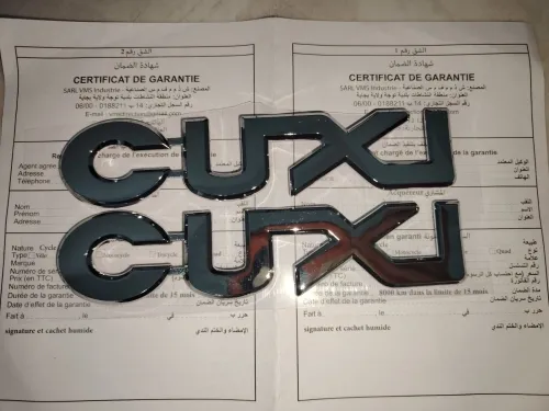 vms CUXI 2 2025