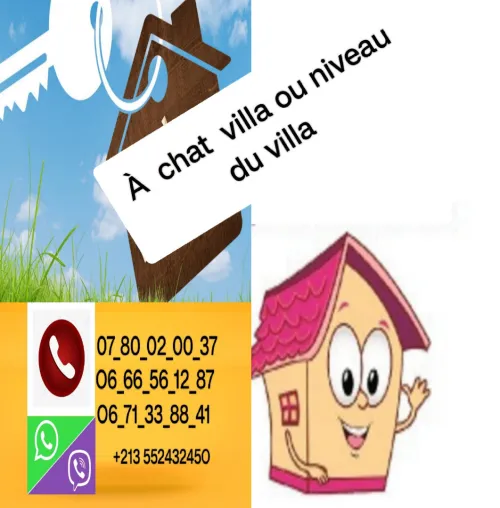 Cherche achat Villa Tamanrasset Tamanrasset