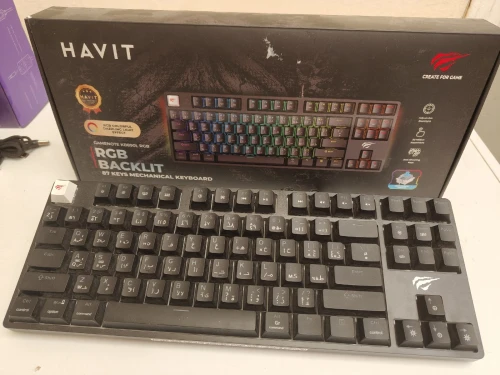 Havit keyboard kb890l
