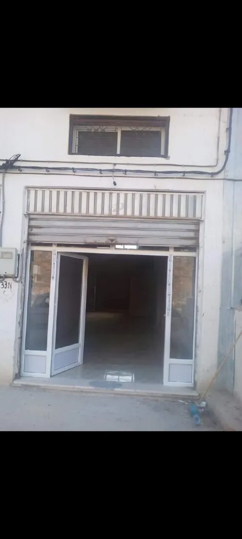 Vente Local Constantine El khroub