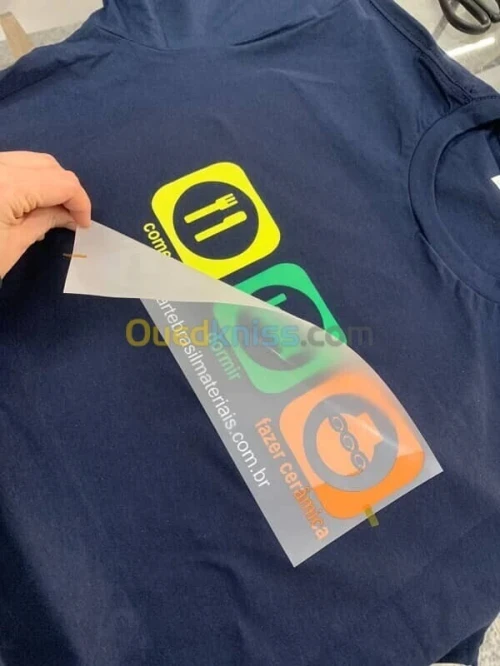 طباعة على الملابس