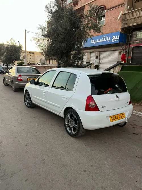 Renault Clio Campus 2015 Bye bye