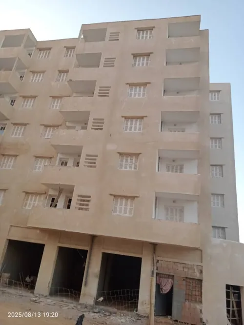 Vente Appartement F4 Alger Draria