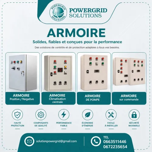 ARMOIRES ELECTRIQUES SUR COMMANDE