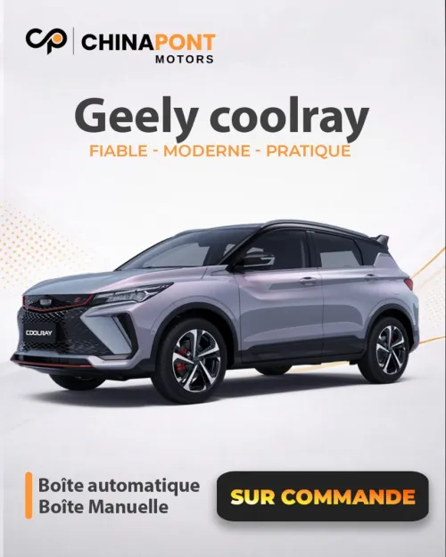 Geely Coolray 2025 