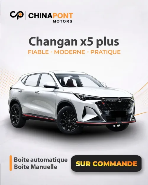 Changan x5 plus 2025 