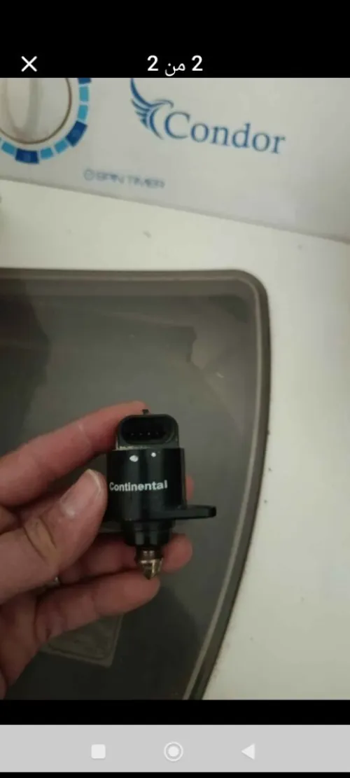 Régulateur douzer 1.6 hdi