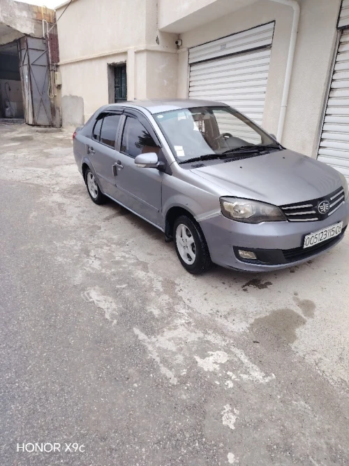 Faw V5 2015 V5
