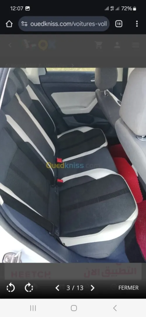 Volkswagen Polo 2018 Beats
