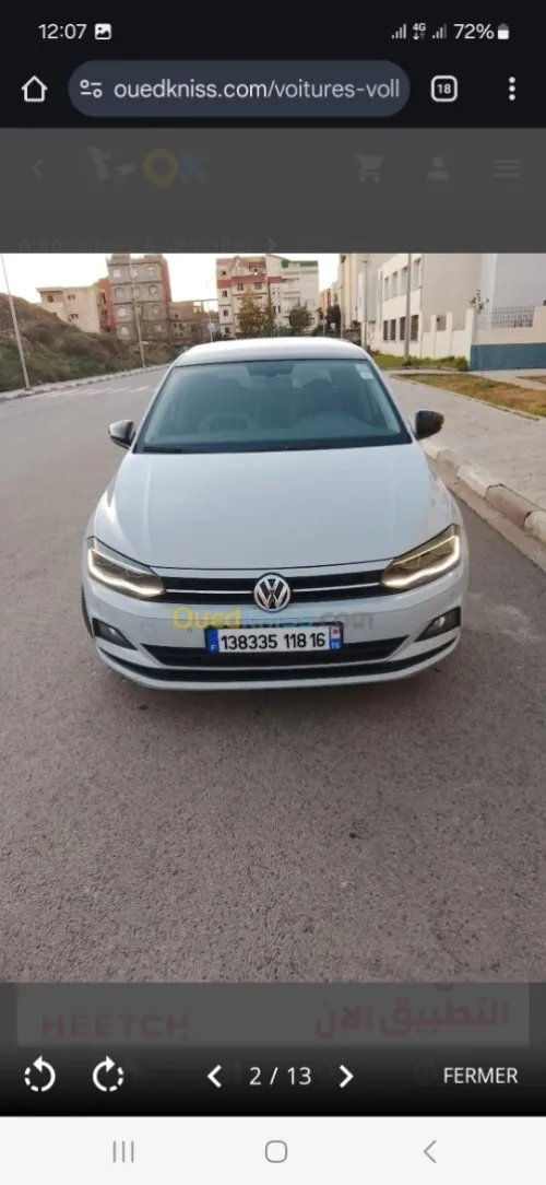 Volkswagen Polo 2018 Beats