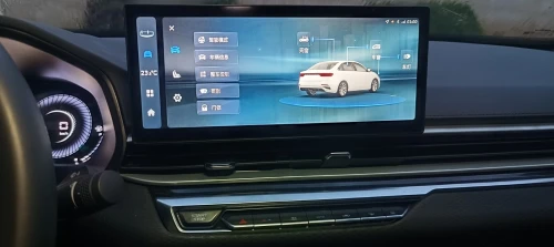 Geely Emgrand 2023 Exclusive GF
