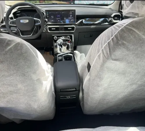 Geely Coolray 2026 Super Max 
