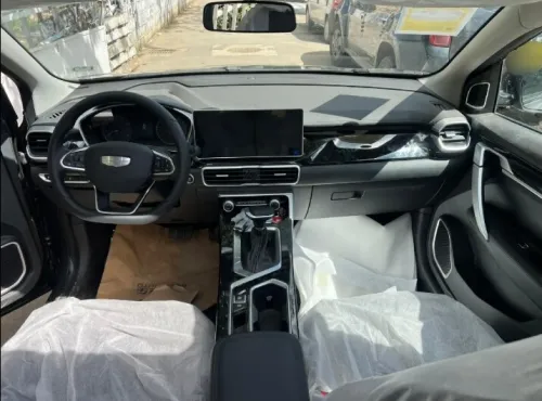 Geely Coolray 2026 Super Max 