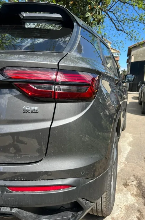 Geely Coolray 2026 Super Max 