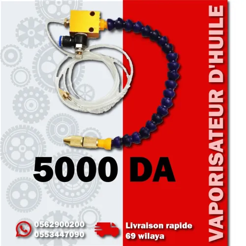VAPORISATEUR D'HUILE
