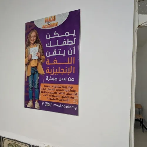 مصمم غرافيك محترف, تصميم وطباعة بجميع أنواعها (خبرة 7 سنوات)
