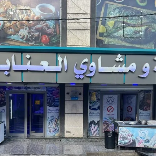 مصمم غرافيك محترف, تصميم وطباعة بجميع أنواعها (خبرة 7 سنوات)