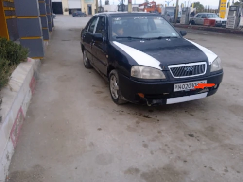 Chery Cowin 2008 A11