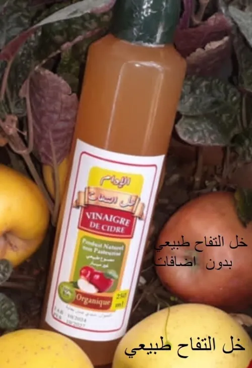 زيوت طبيعة 