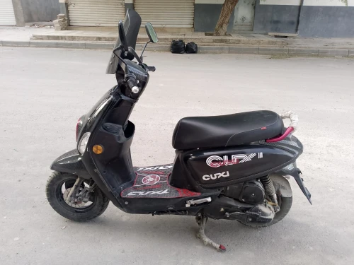 vms cuxy 2023