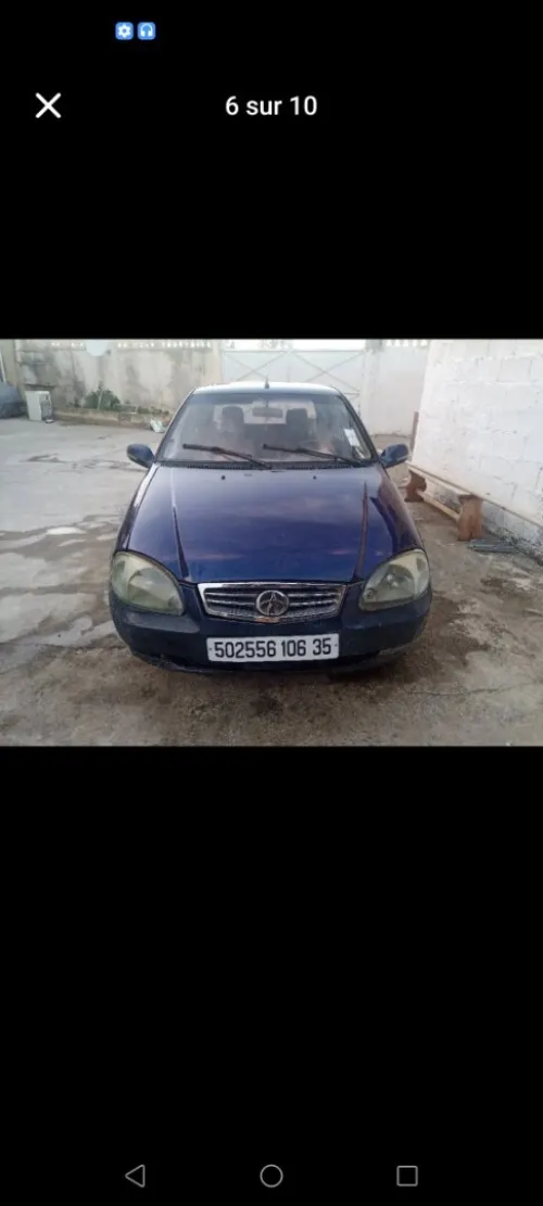 Faw Xaili 2006 Xaili