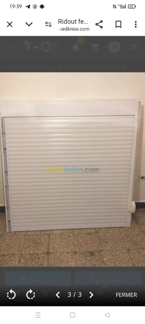 Rideau pvc