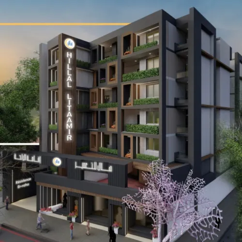 Vente Appartement F3 Blida Blida
