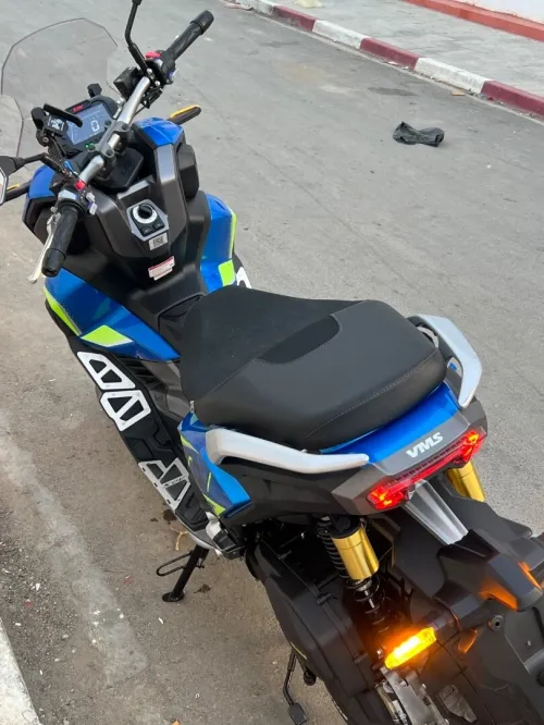 Vms Xdv 2025