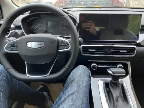 Geely Coolray 2025 Super max