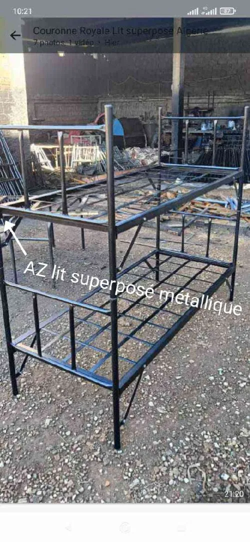 Lit superposé