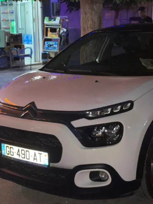 Citroen C3 2022 Collection