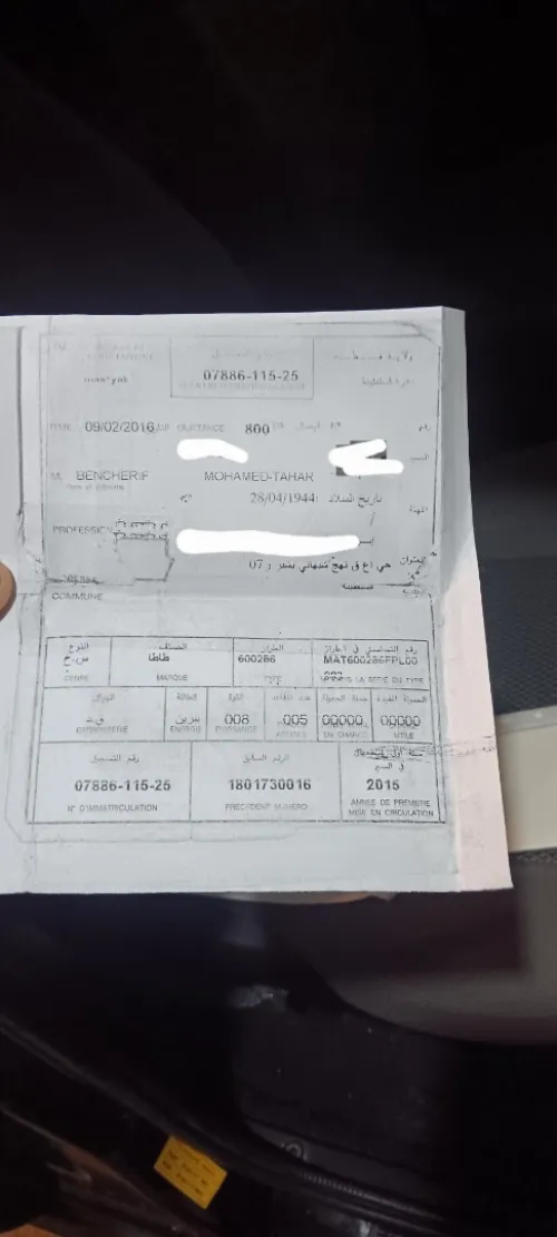 Tata Indica 2015 Indica