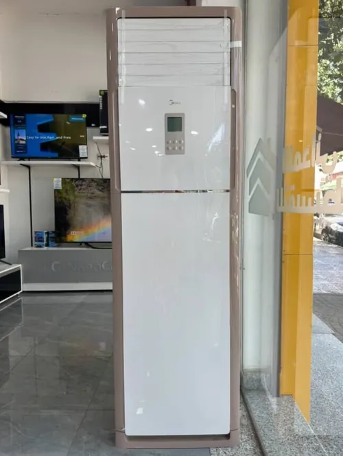 Climatiseur media 48000