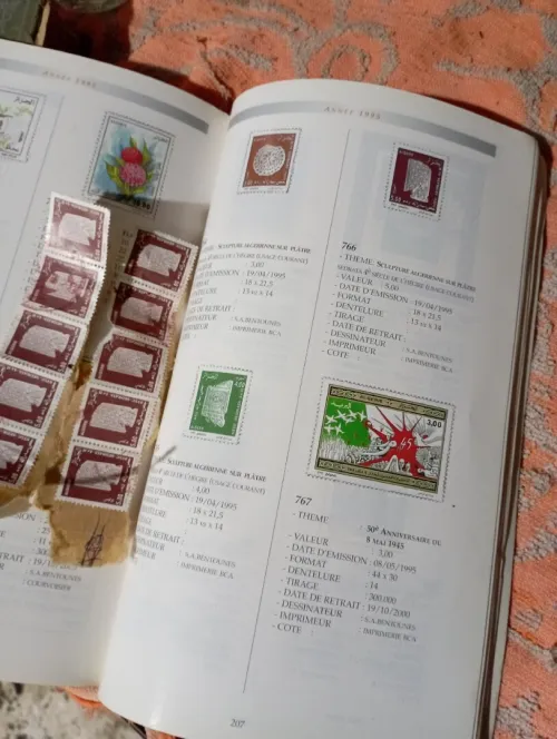 Catalogue des timbres poste
