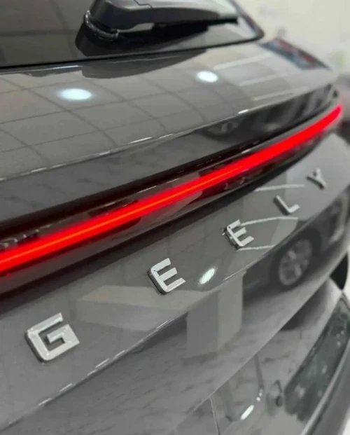 Geely Coolray 2026 Full Option