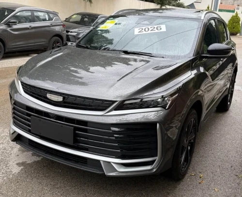 Geely Coolray 2026 Full Options Toutes Options