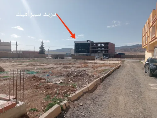 Vente Terrain Batna Oued chaaba