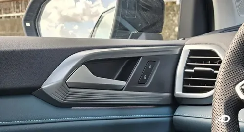 Volkswagen Tahru 2025 Ruijin