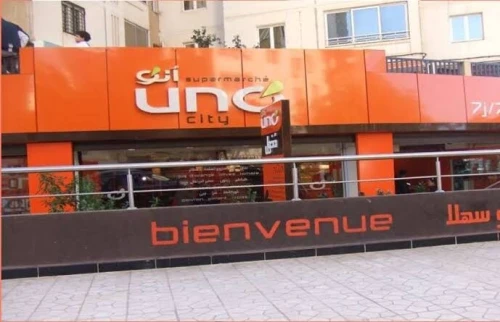 Location Appartement F4 Alger Kouba