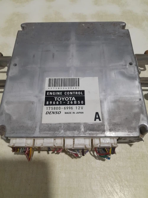 Mémoire Toyota hiace