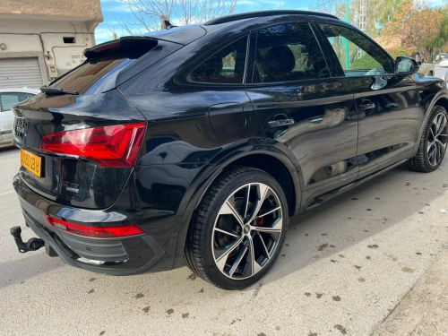 Audi Q5 2023 Quattro