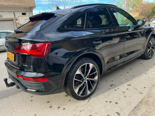 Audi Q5 2023 Quattro